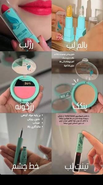پنکک شال کویین 101 ضد اب ماندگاری بالا دارای spf 25 پوشانندگی عالی