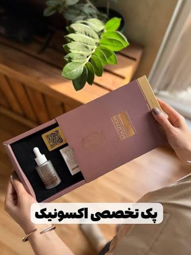 تونیک تخصصی پرپشتی مو ضد ریزش و محرک رشد مو وتغذیه ساقه و پیاز مو - کاملاا اصل
