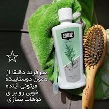 تونیک فوق قوی هیر فرند تقویت پیاز و ساقه مو افزایش رشدمو ضخیم تر شدن تارهای مو مو پررنگ و براق شدن تارهای مو ۳۰۰ میل کاملا اصل تضمینی ارسال مستقیم از نمایندگی شرکت ایرانیان زمین